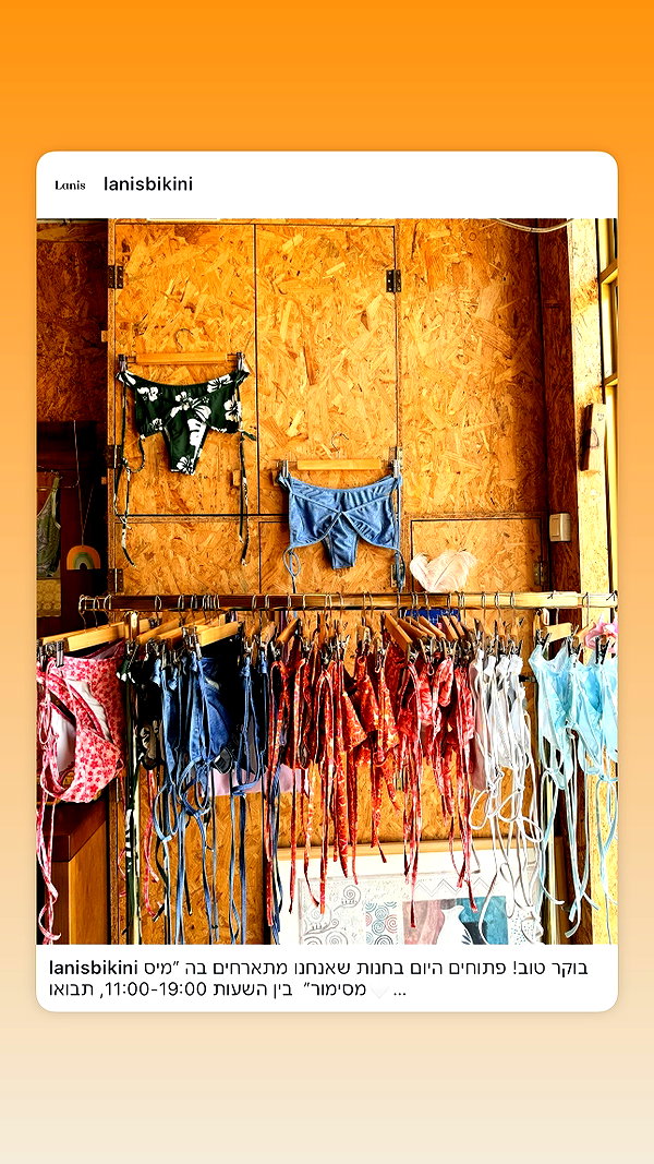 lanisbikini lanisbikini archive image