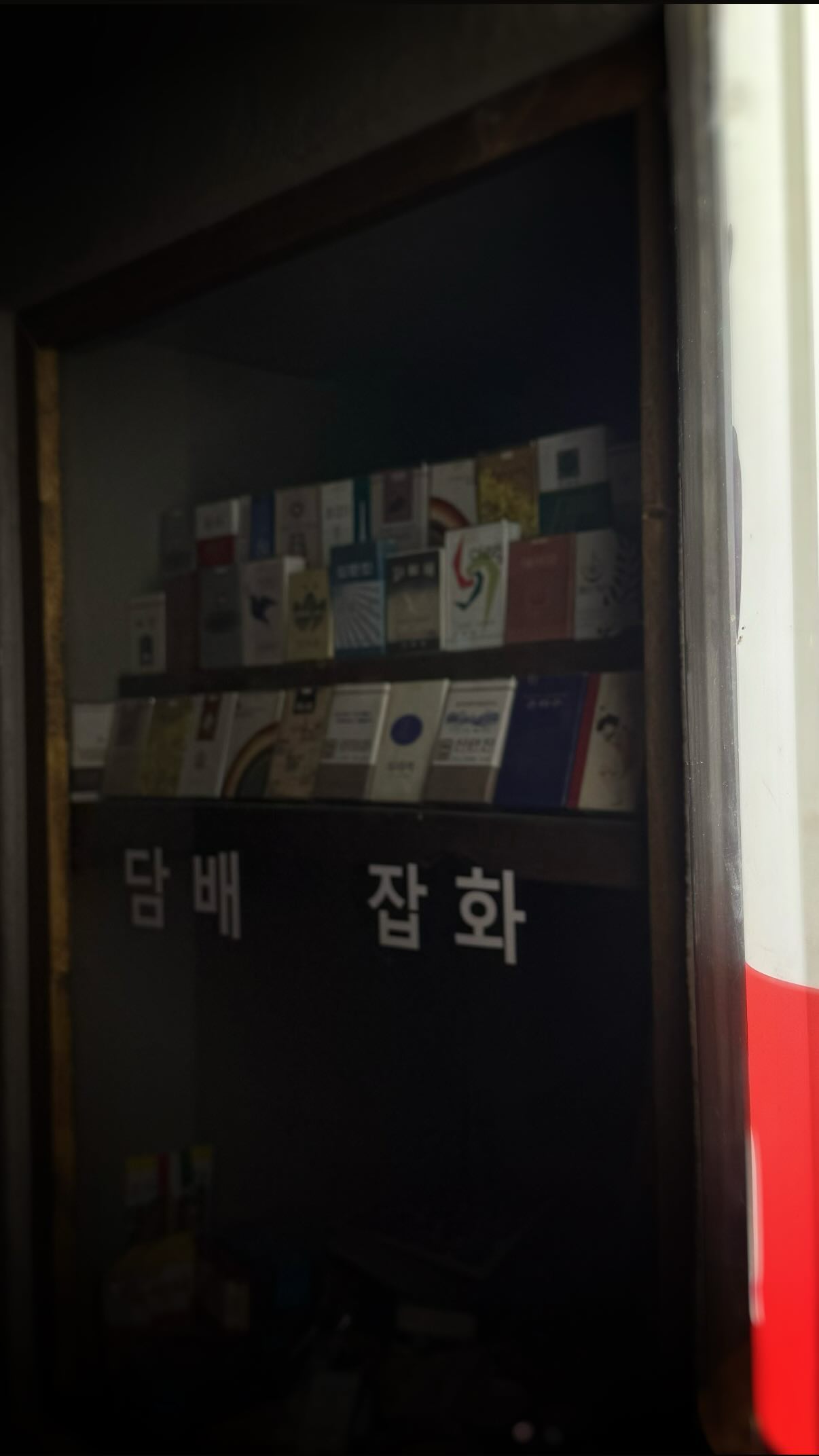 laurinchhhe instagram image archive image