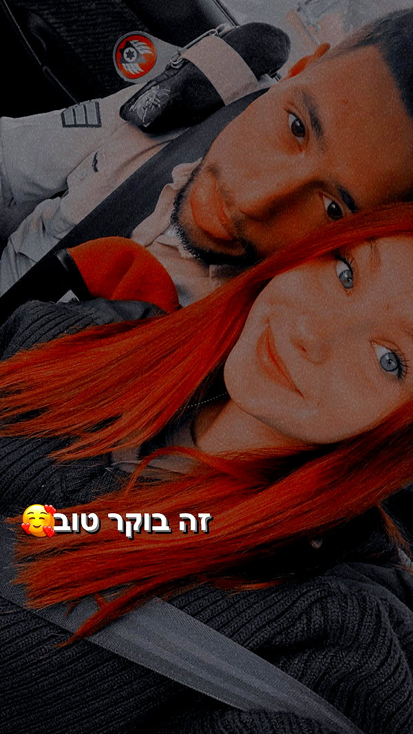lera.genadenik instagram image archive image