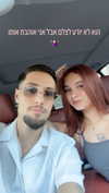 lera.genadenik Altpins Profile Picture