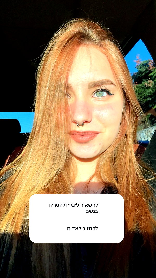lera.genadenik instagram image archive image