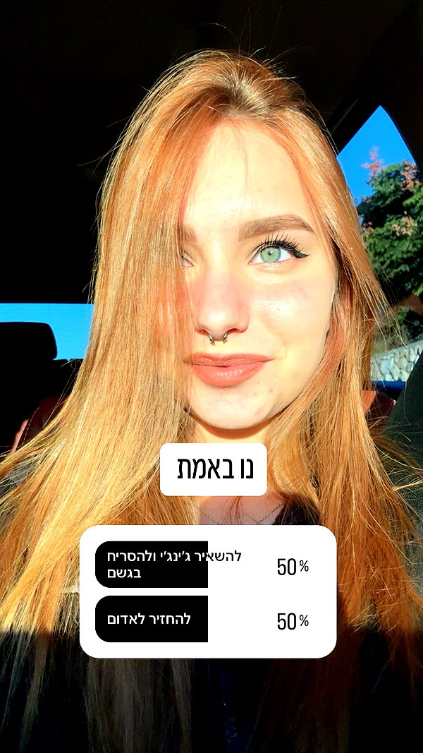lera.genadenik instagram image archive image