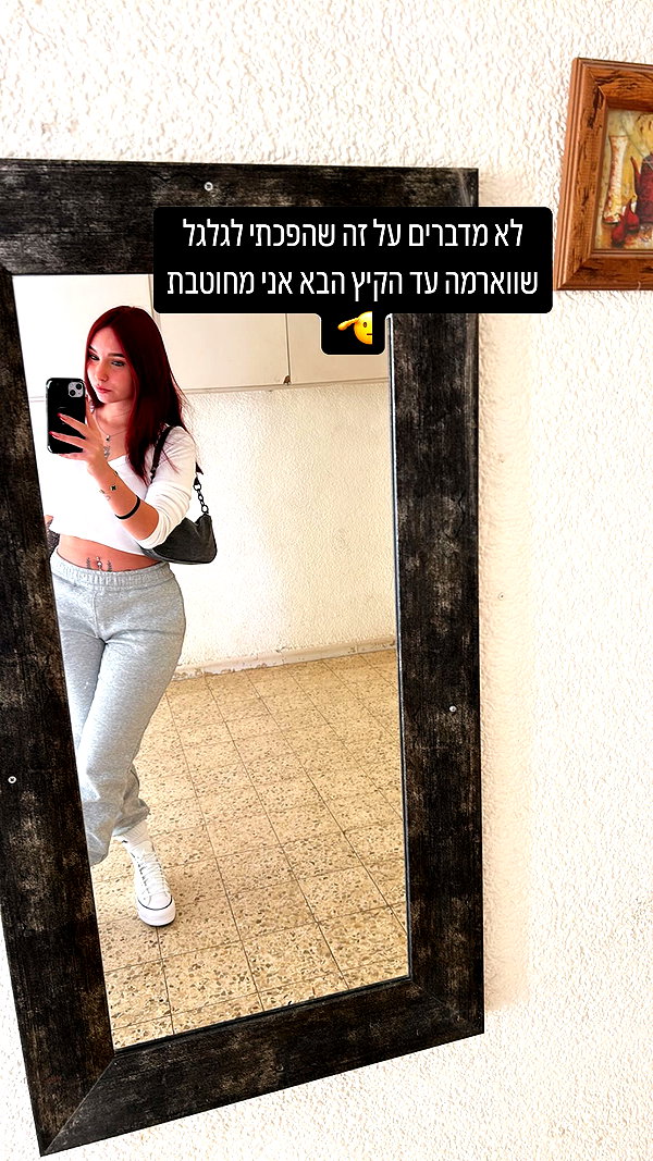 lera.genadenik instagram image archive image
