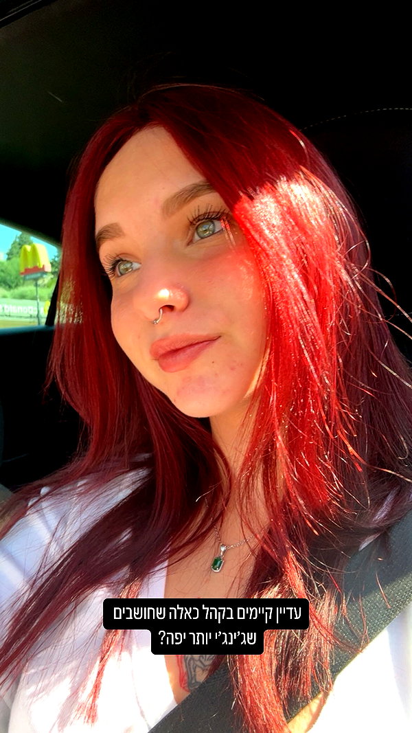 lera.genadenik instagram image archive image