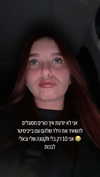 lera.genadenik Altpins Profile Picture