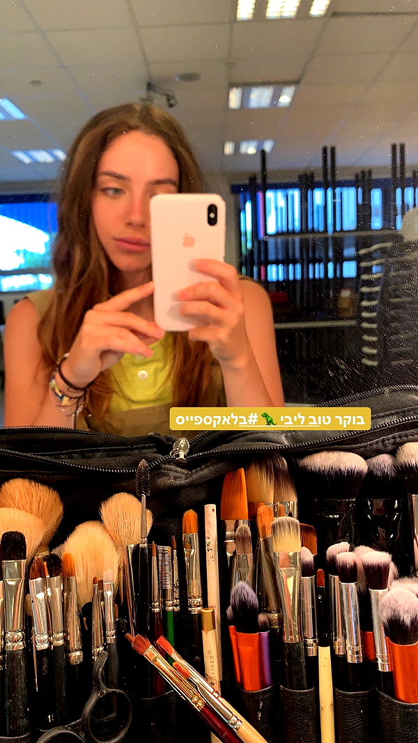 lianaayoun instagram image archive image