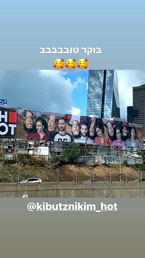 lianaayoun instagram image archive image