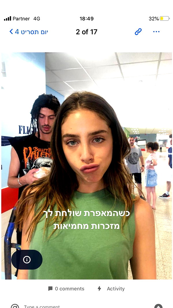 lianaayoun instagram image archive image
