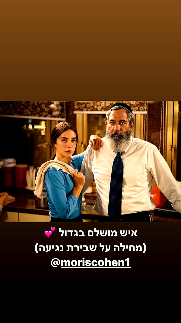 lianaayoun instagram image archive image