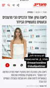 lianaayoun Altpins Profile Picture