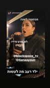 lianaayoun Altpins Profile Picture