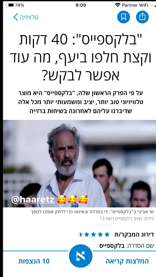 lianaayoun instagram image archive image