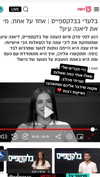 lianaayoun Altpins Profile Picture