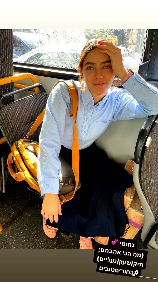 lianaayoun instagram image archive image