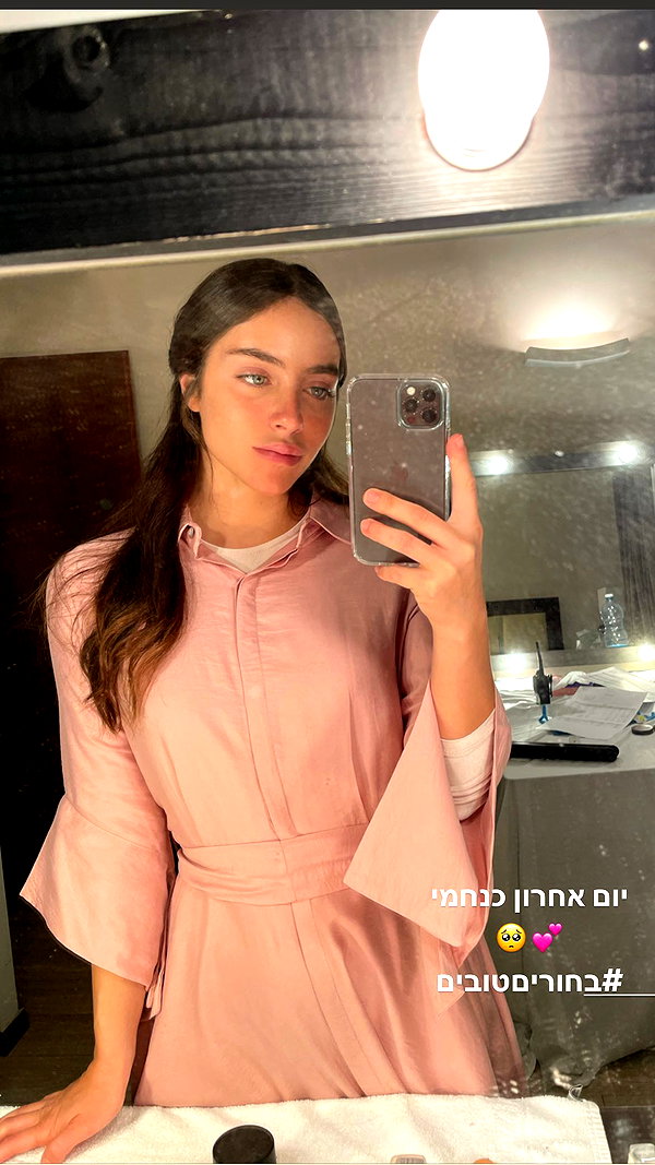 lianaayoun instagram image archive image