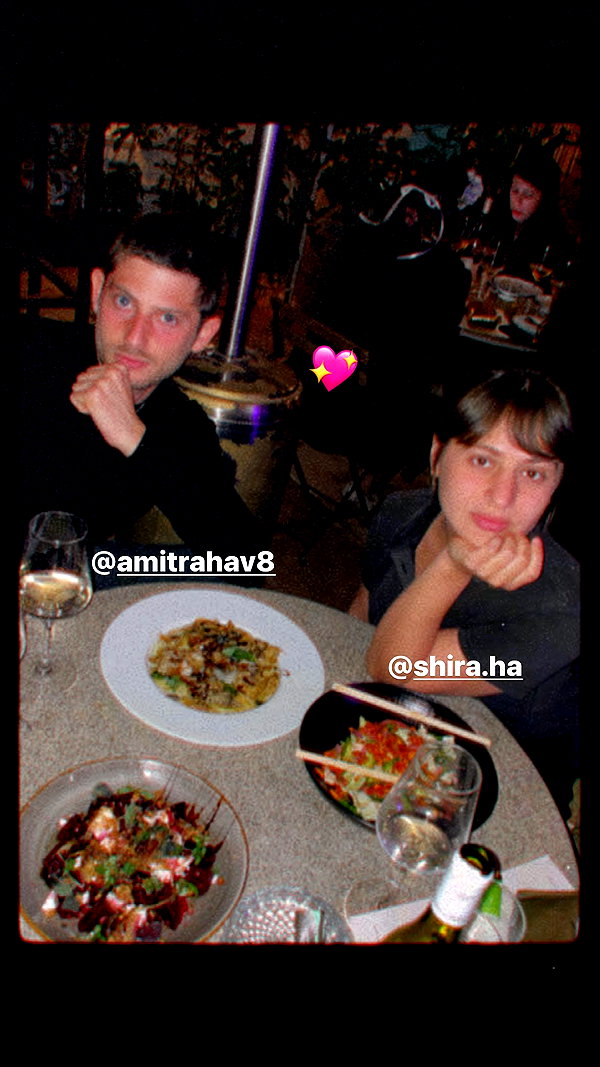 lianaayoun instagram image archive image