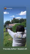 lianaayoun Altpins Profile Picture