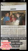 lianaayoun Altpins Profile Picture