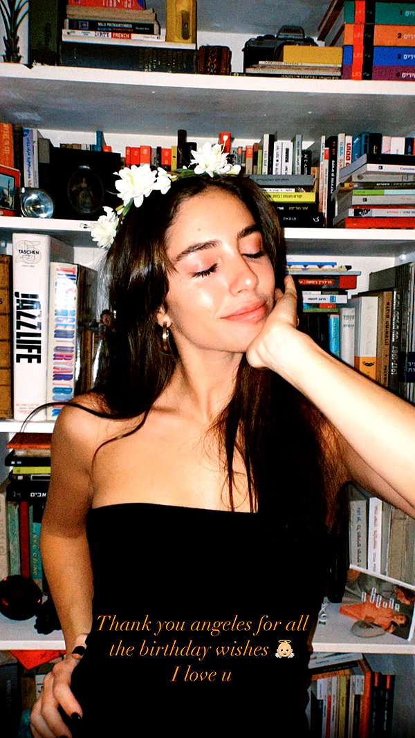 lianaayoun instagram image archive image