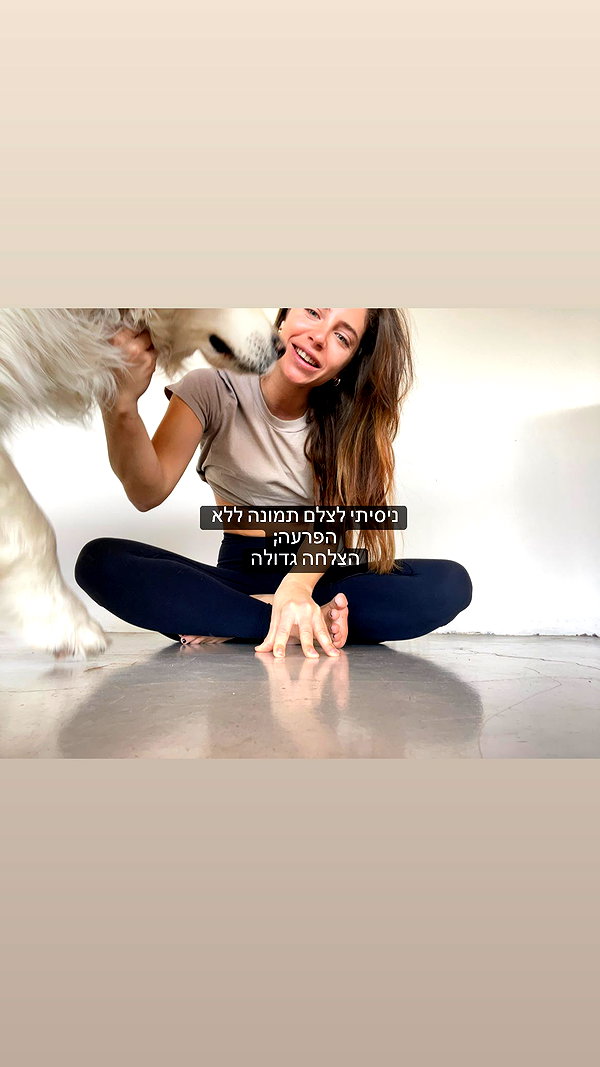 lianaayoun instagram image archive image