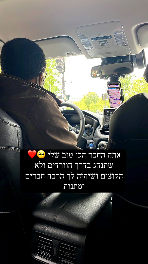 lianaayoun instagram image archive image