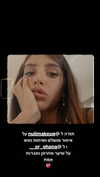 lianaayoun Altpins Profile Picture