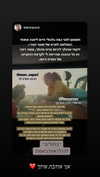 lianaayoun Altpins Profile Picture