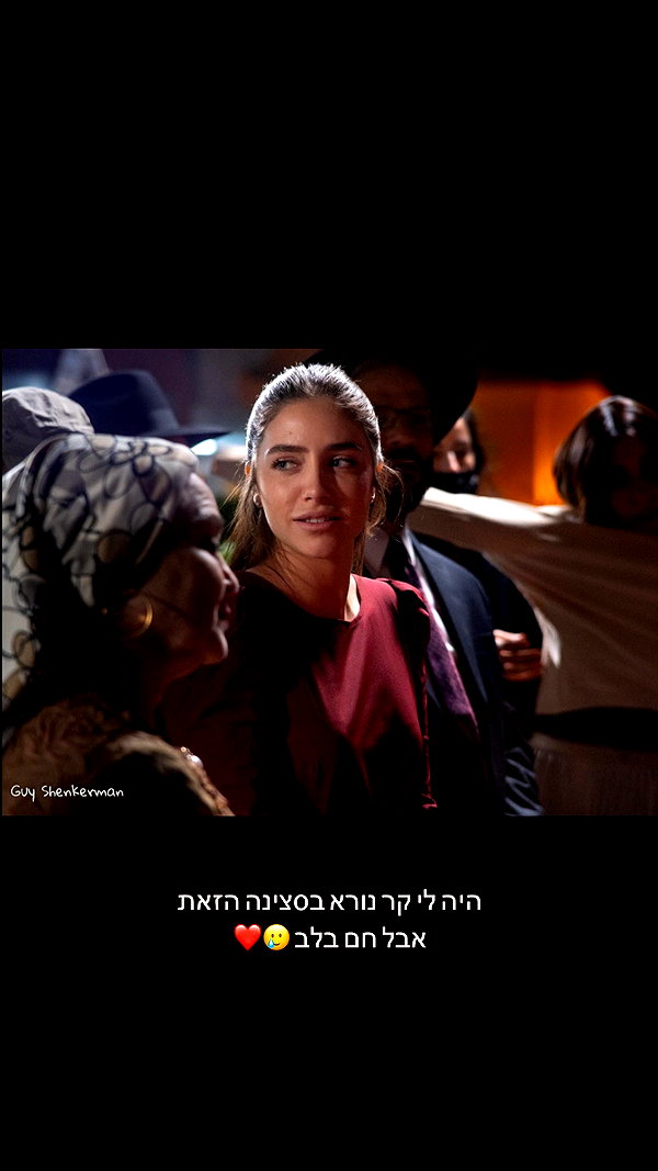 lianaayoun instagram image archive image