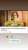 lianaayoun Altpins Profile Picture