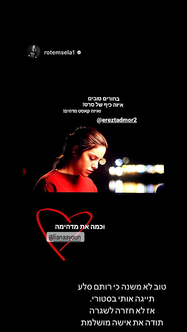 lianaayoun instagram image archive image