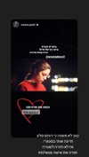 lianaayoun Altpins Profile Picture