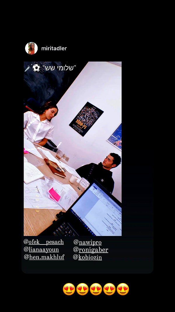 lianaayoun instagram image archive image