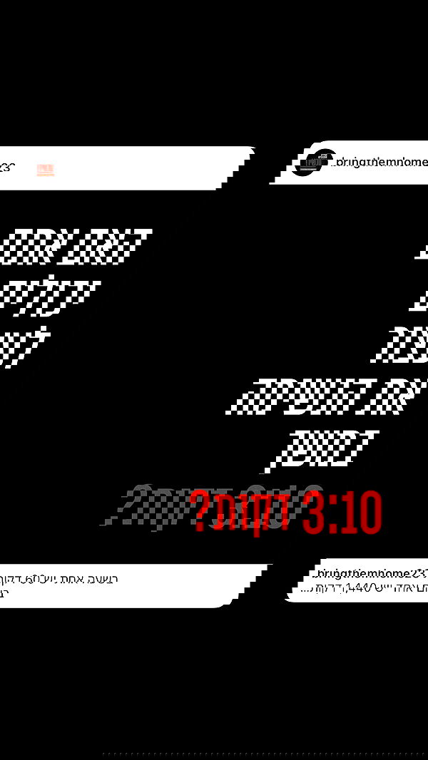 liashaked liashaked archive image