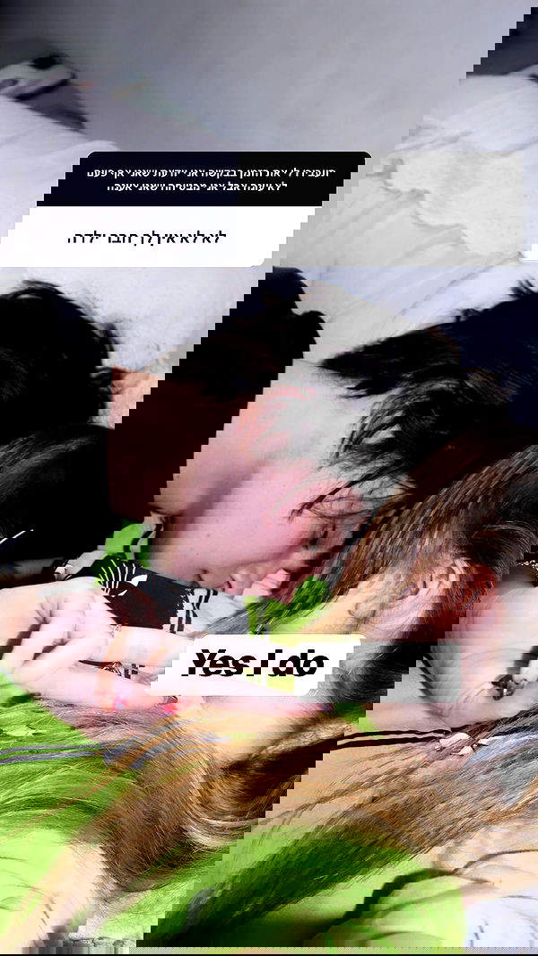 liashaked liashaked archive image