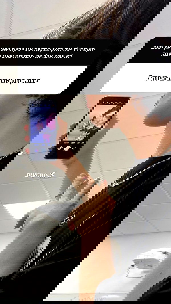 liashaked liashaked archive image