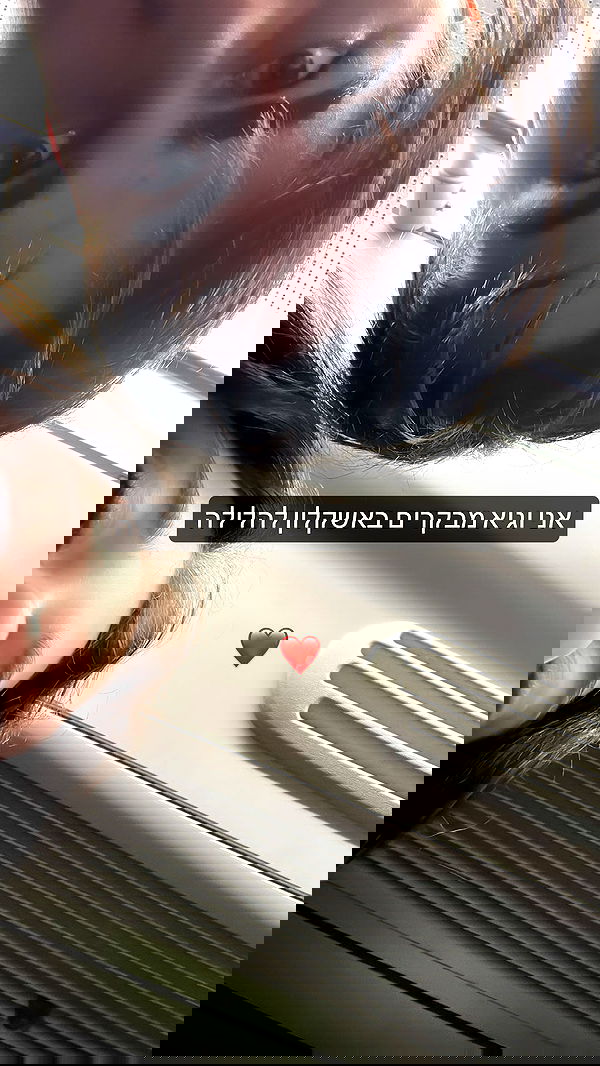 liashaked liashaked archive image