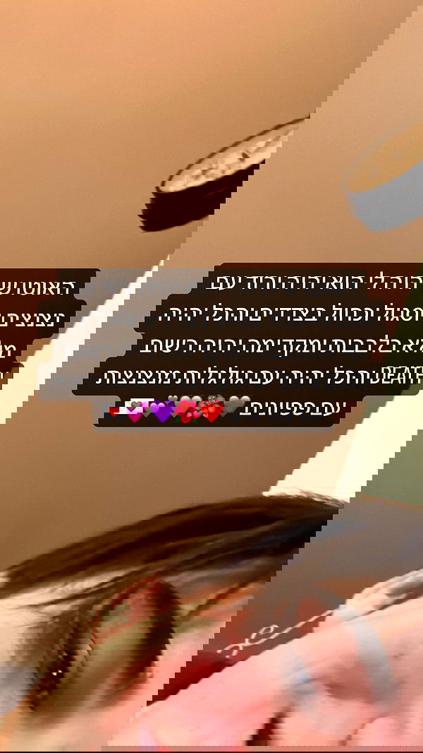 liashaked liashaked archive image