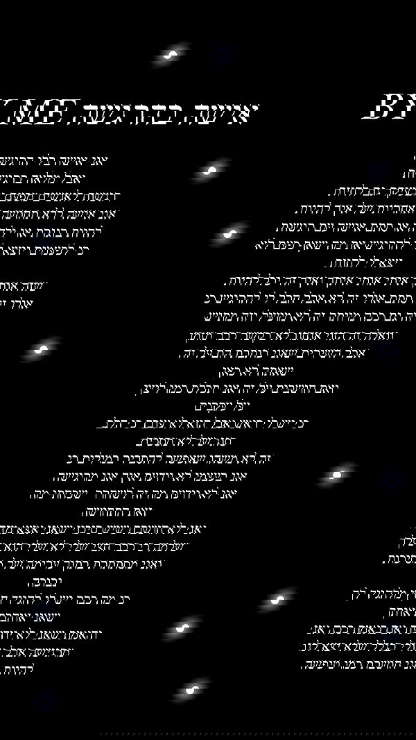 liashaked liashaked archive image