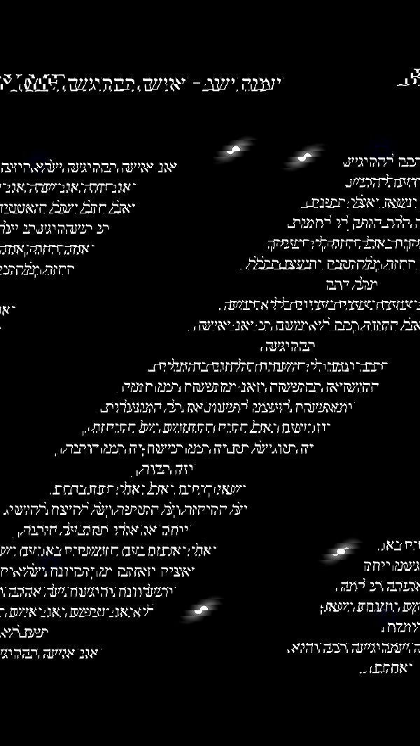 liashaked liashaked archive image