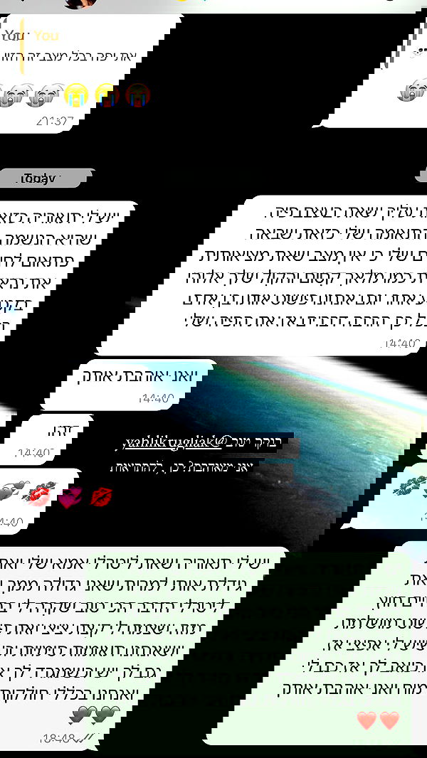 liashaked liashaked archive image