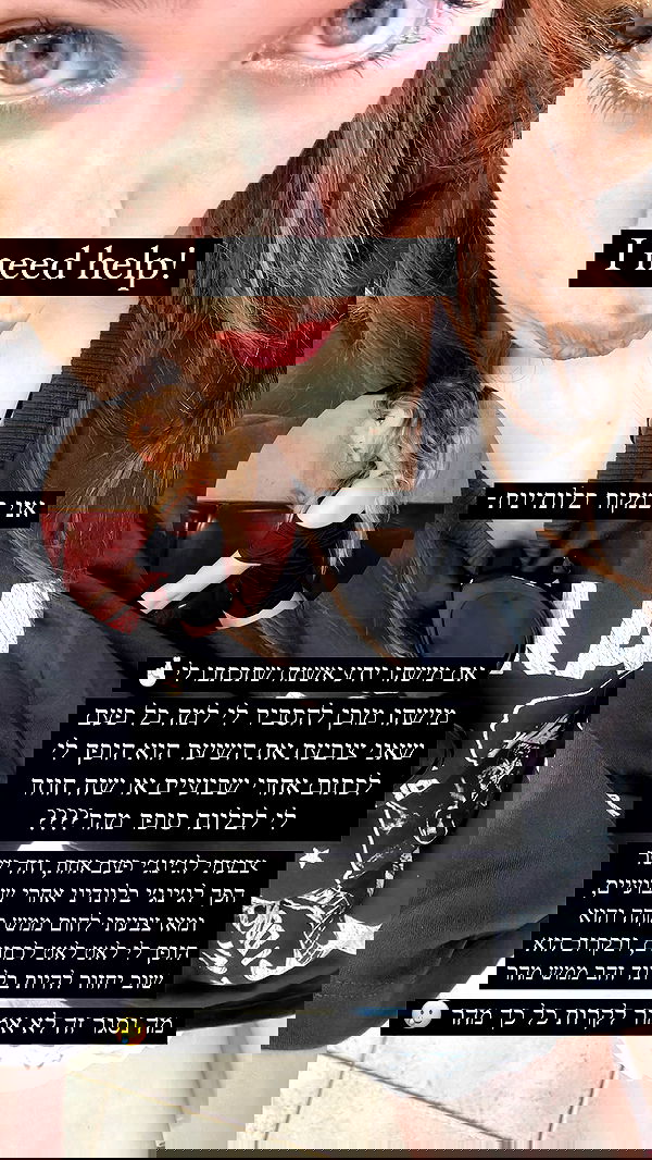 liashaked liashaked archive image