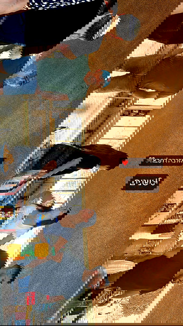 liashaked liashaked archive image