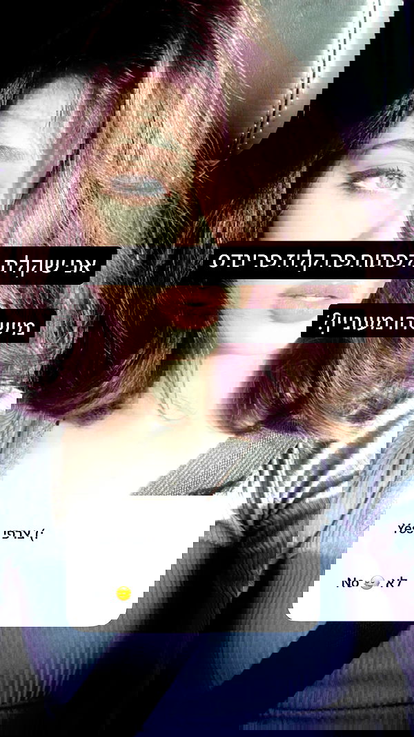 liashaked liashaked archive image