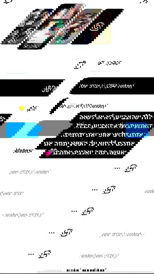 liashaked liashaked archive image