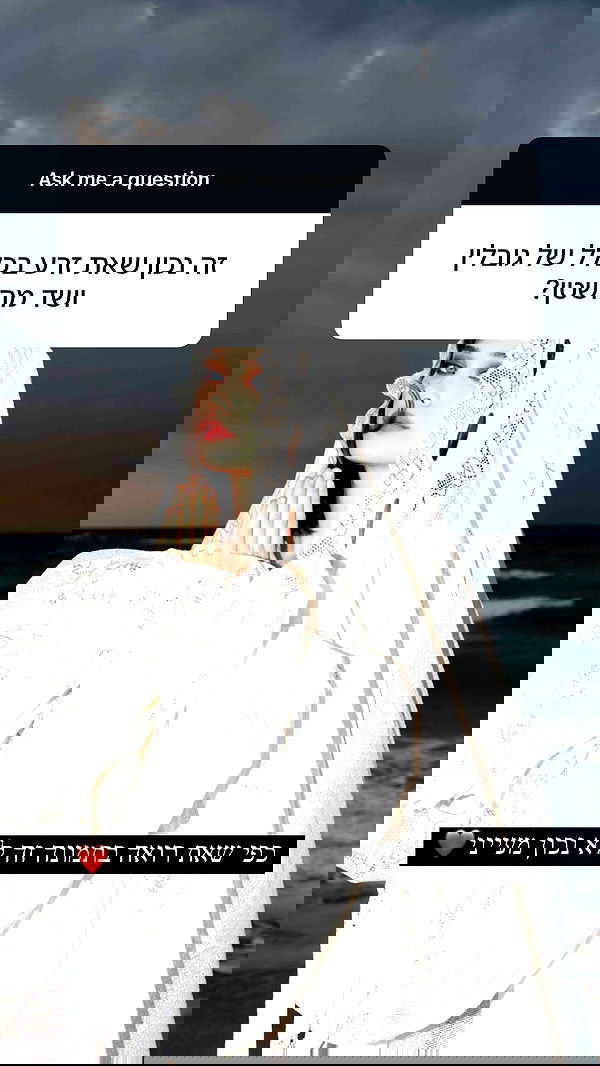 liashaked liashaked archive image