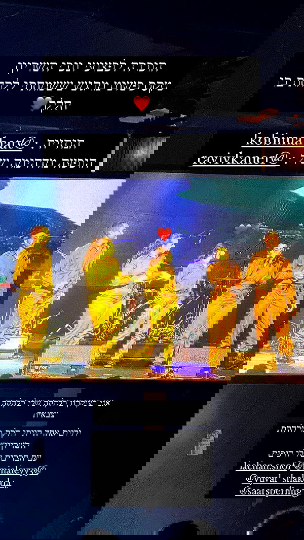 liashaked liashaked archive image