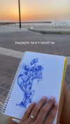liem_sadan Altpins Profile Picture