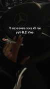 liem_sadan Altpins Profile Picture