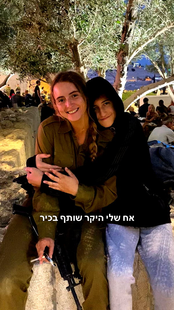 liem_sadan instagram image archive image