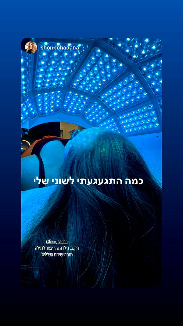 liem_sadan instagram image archive image